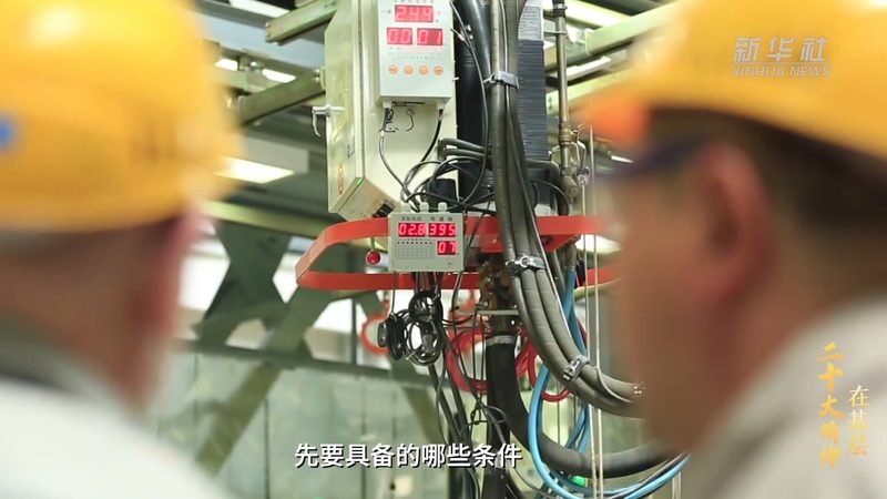 搜索引擎性能优化的技术取舍