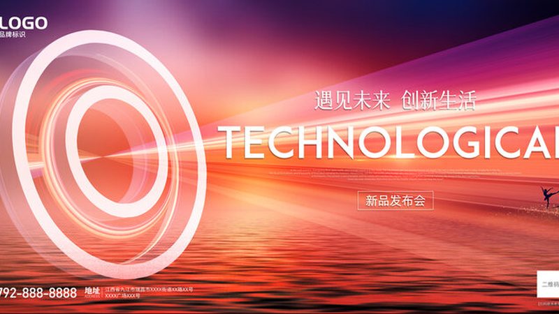 企业在选择OA协同办公系统时，应综合考虑以下因素：